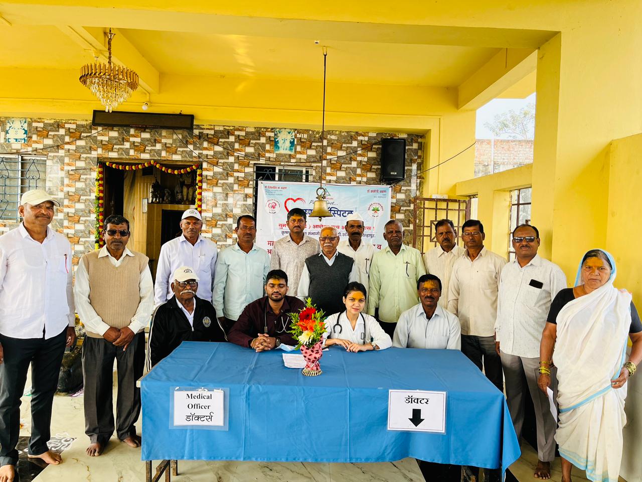 A free health camp was organized by Krishna Hospital and the ExServicemens Association of Shendur